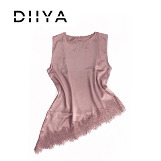 READY SIAP KIRIM! Inner Lace Satin Combine Brukat Inner Layering
