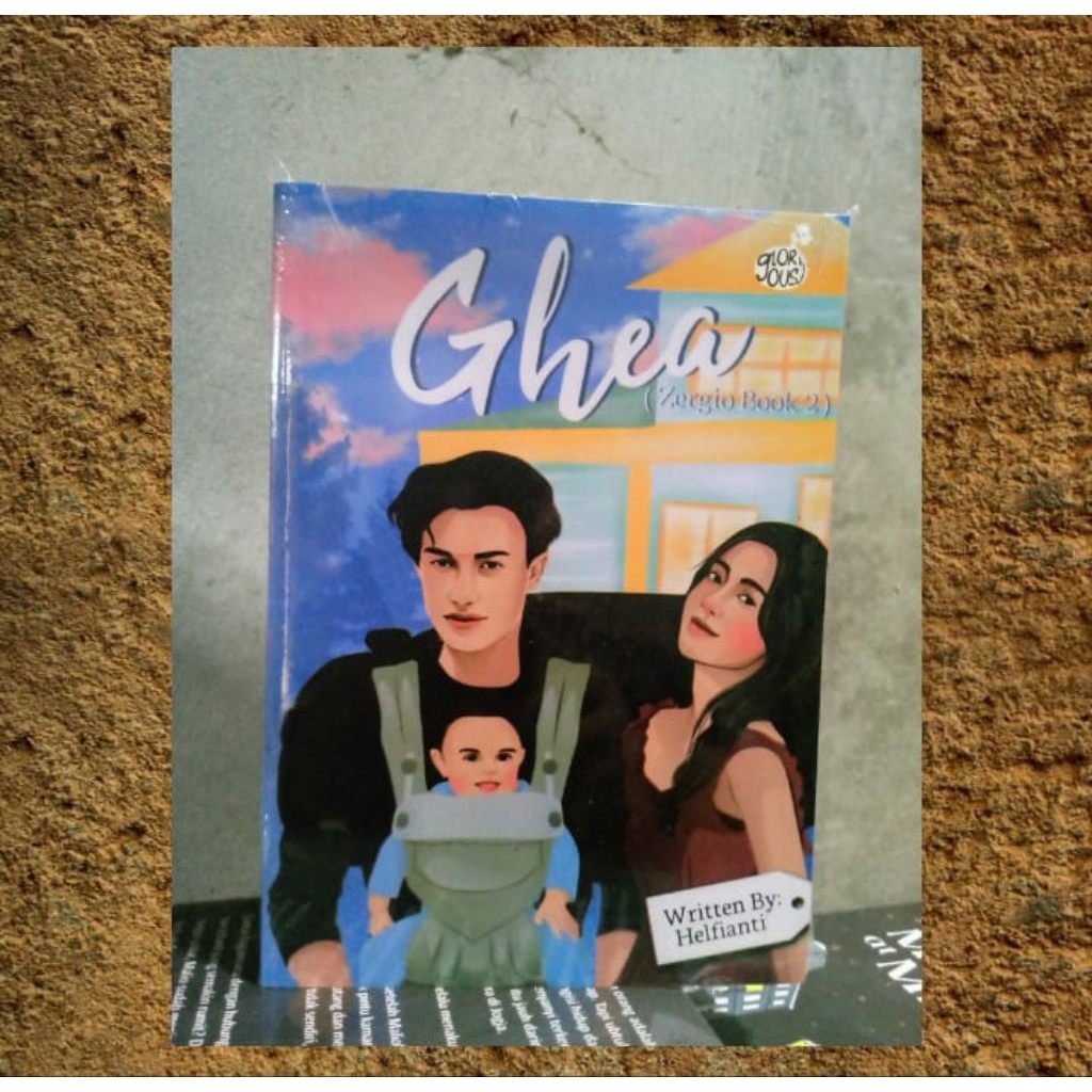 Wattpad Guea โดย Helfianti ภาพประกอบเรื่องเต้นรํา