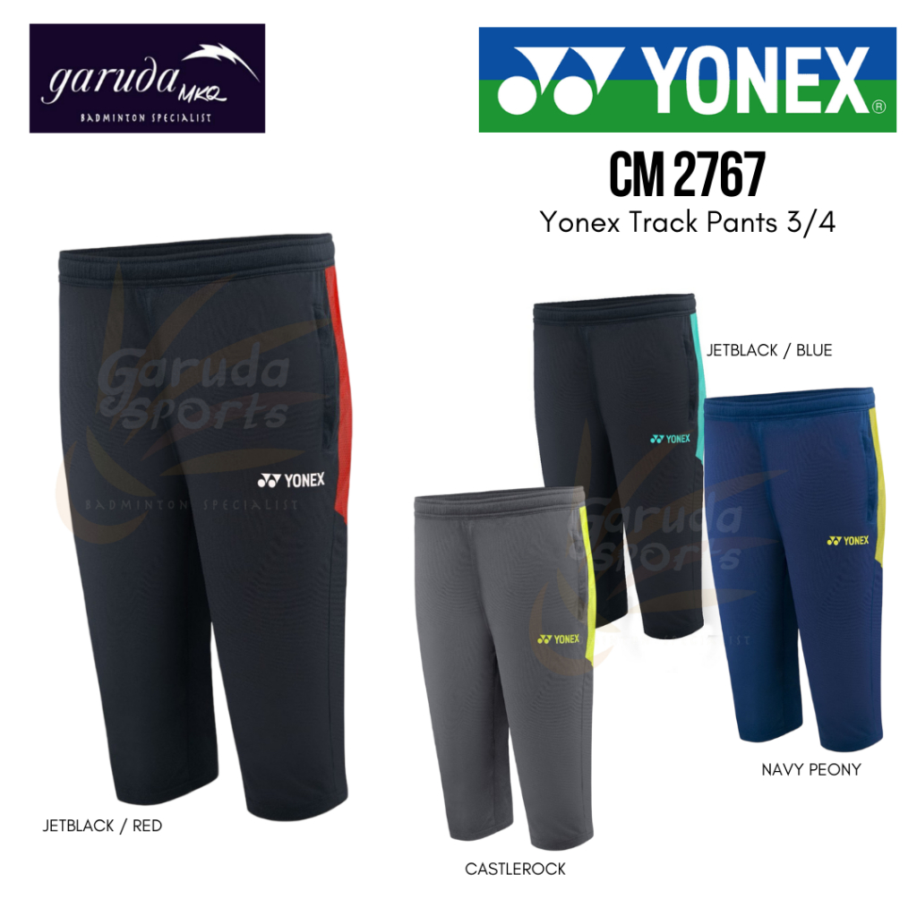 กางเกงแทรค Yonex 3/4 CM2767 / กางเกงแทรค Yonex CM 2767