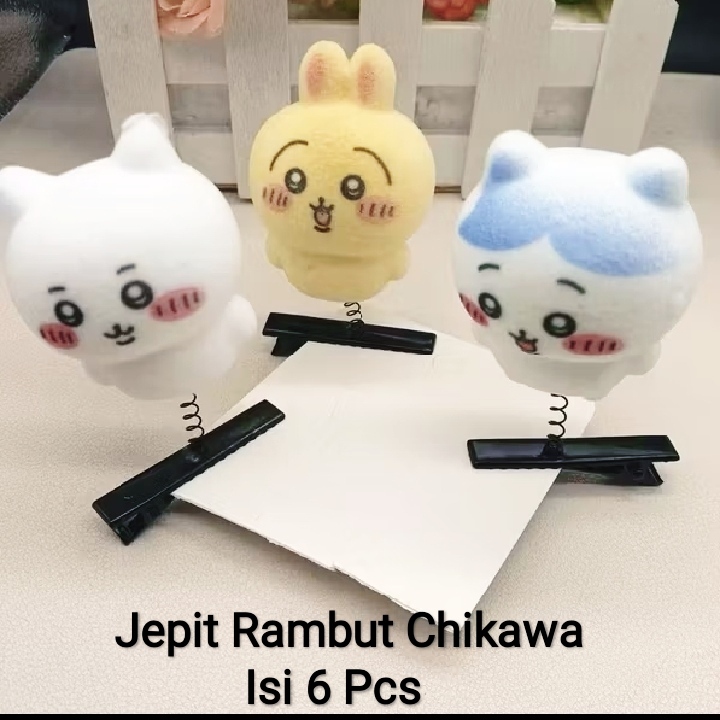 เนื้อหาพร้อม กิ๊บติดผม Chikawa 6 ชิ้น/กิ๊บติดผมเขย่า Chikawa น่ารัก