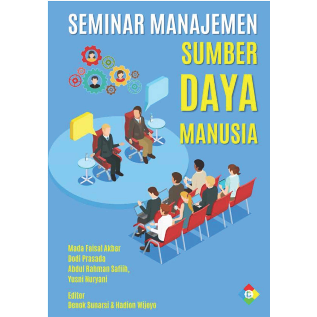 การจัดการทรัพยากรของมนุษย์ Seminar