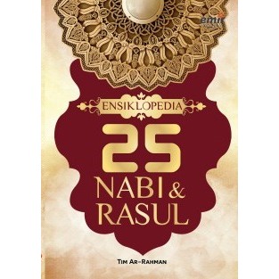 NABI ENCYCLOPEDIA ของ 25 ชิ้นและกระสุน | 8082060010
