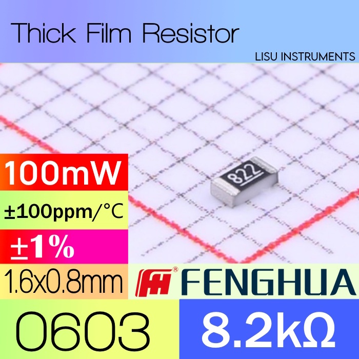 8.2k 0603 ±1% 100mW ตัวต้านทานฟิล์มหนา 8.2k 822 Fenghua RS-03K8201FT