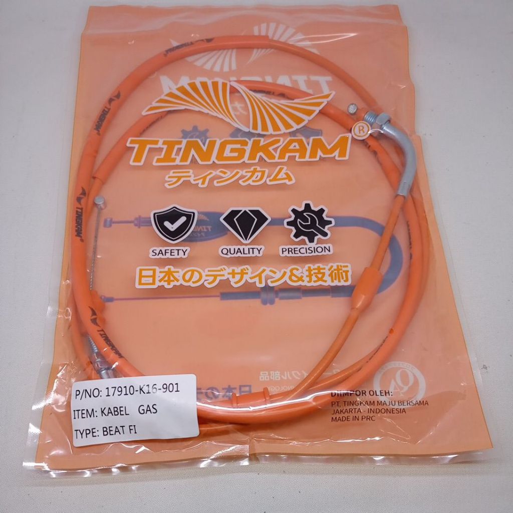 BEAT FI GAS CABLE (17910-K16-901) ORIGINAL TINGKAM