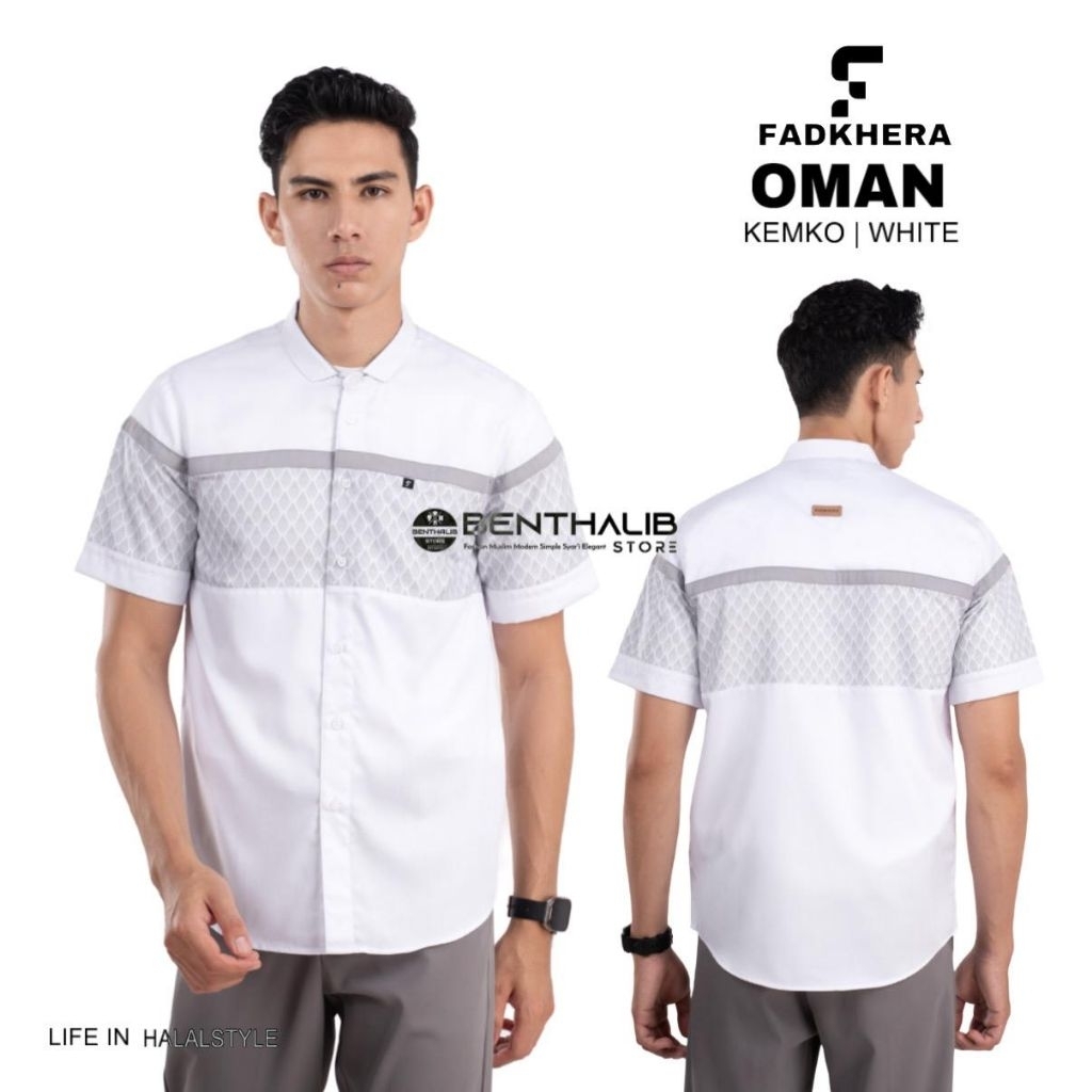 Fadkhera Oman Short Modern Kemko Shirt for Adult Men, Short Sleeve Slimfit