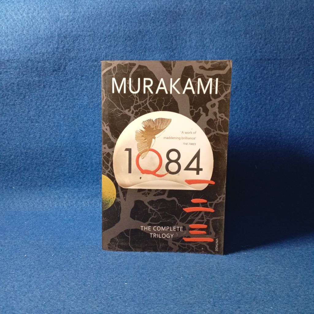 1Q84 (ไตรภาคฉบับสมบูรณ์) โดย Haruki Murakami
