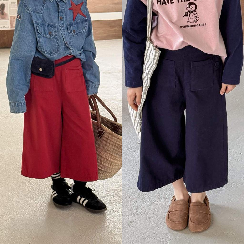 [BlissKids.id] Aizen Pants - กางเกงขายาวเด็กชาย/เด็กหญิง