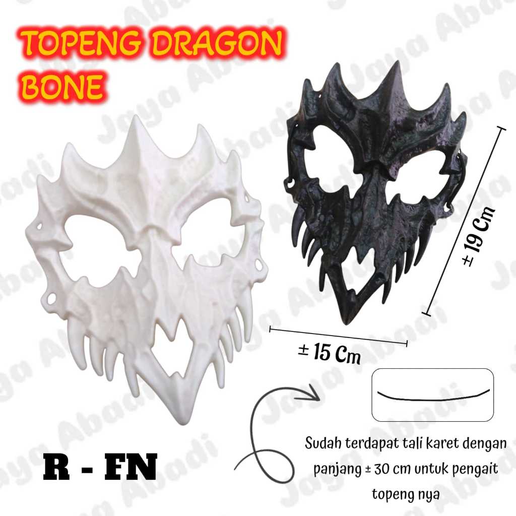 CHILDRENS MASK / DRAGON BONE CHARACTER MASK / SMALL DRAGON MASK