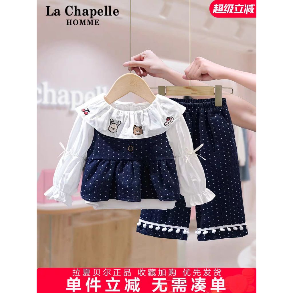 ชุดยีนส์เด็ก 3in1 หมียีนส์ลายจุดรอมฎอน s8ze 1-9th abg