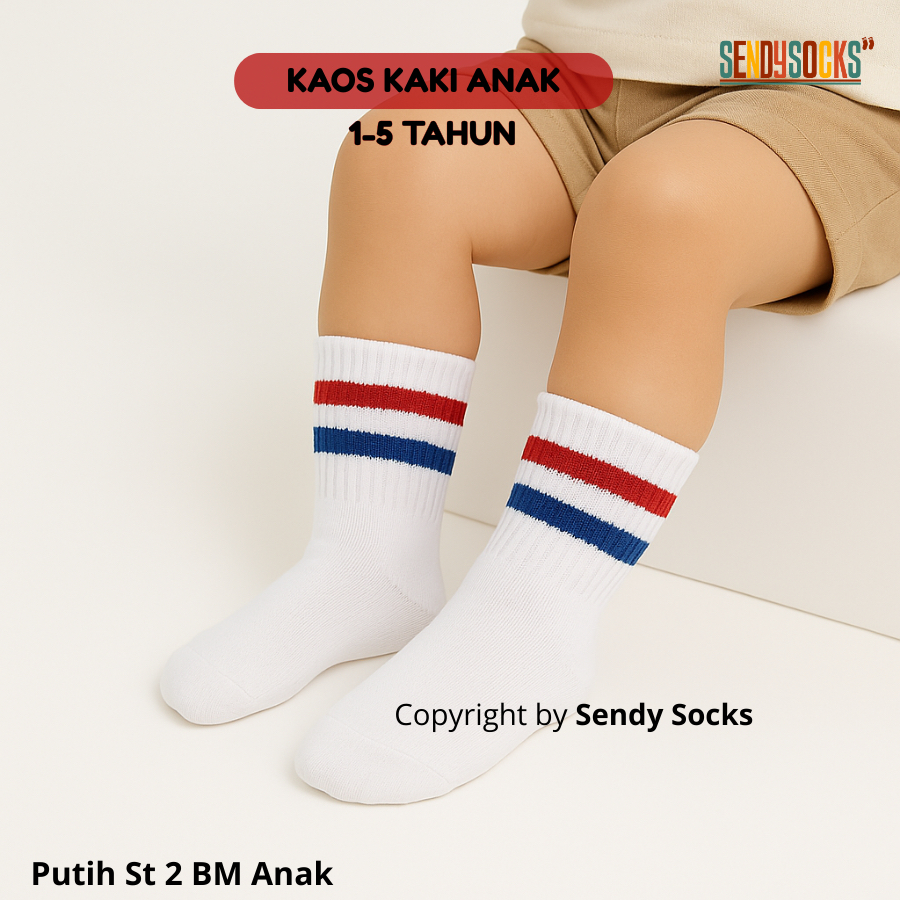 ถุงเท้า โรงเรียนเก่า ถุงเท้าเด็กลายทางยาวผ้าฝ้ายหนา 1-5 ปี - ถุงเท้าส่ง