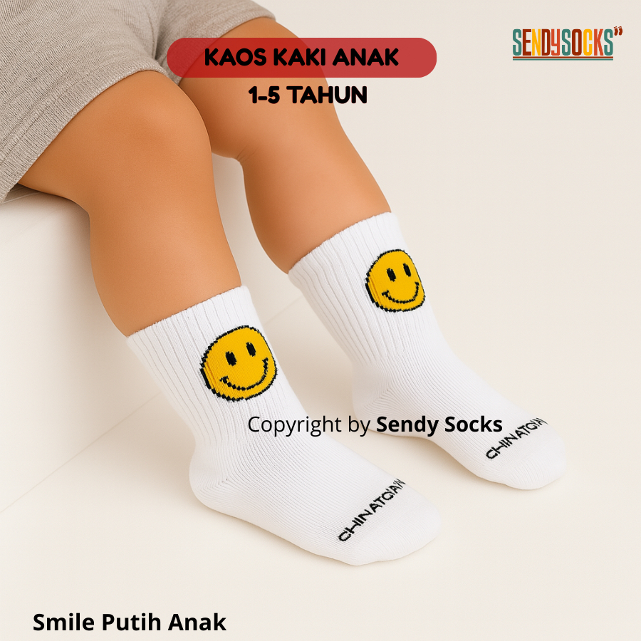 ถุงเท้าเด็ก KATUN Oldschool ลายยิ้มขาว ผ้าฝ้ายหนา ยาว 1-5 ปี - ถุงเท้าส่ง