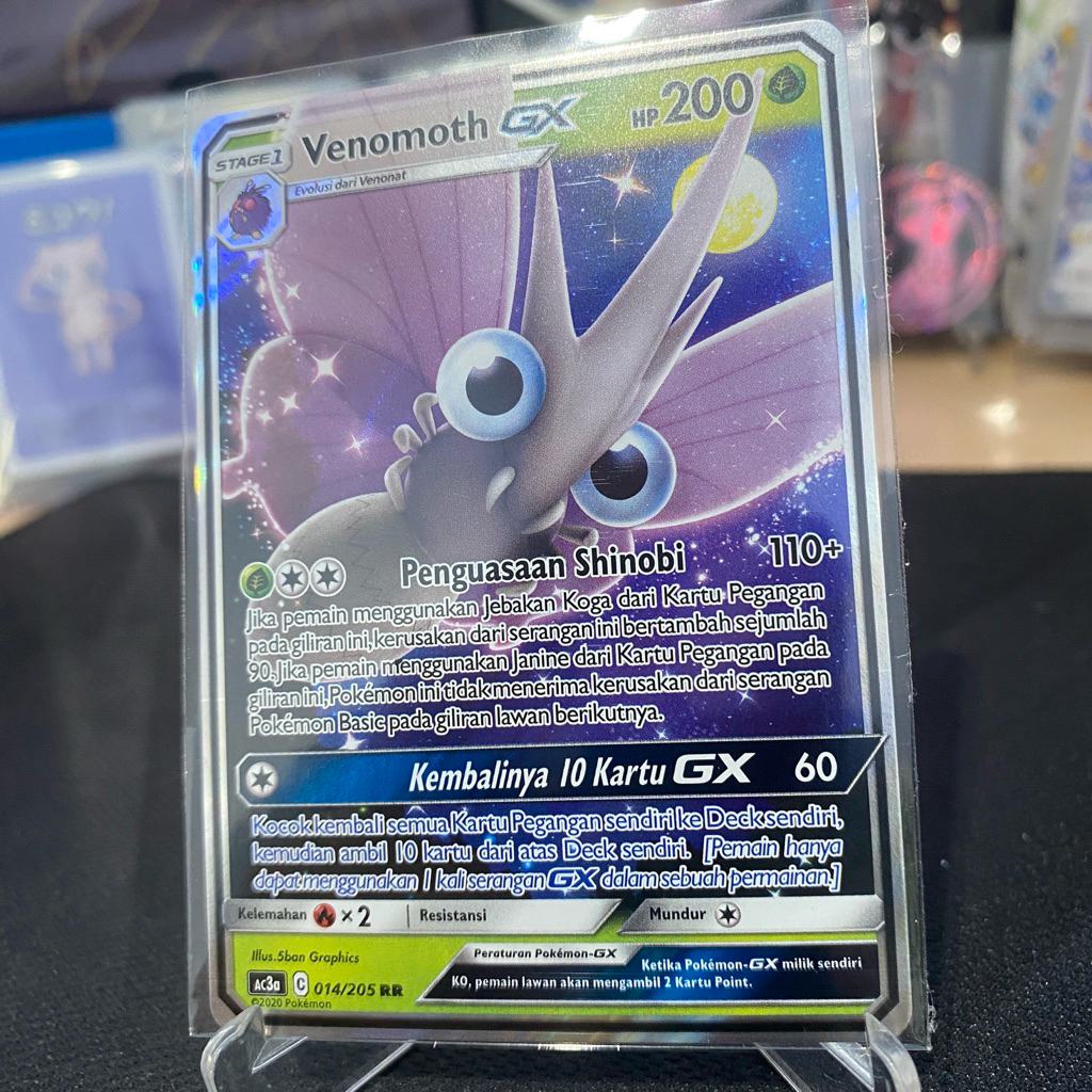 Venomoth GX 014/205 RR (ac3a) TCG Pokemon อินโดนีเซีย 2020