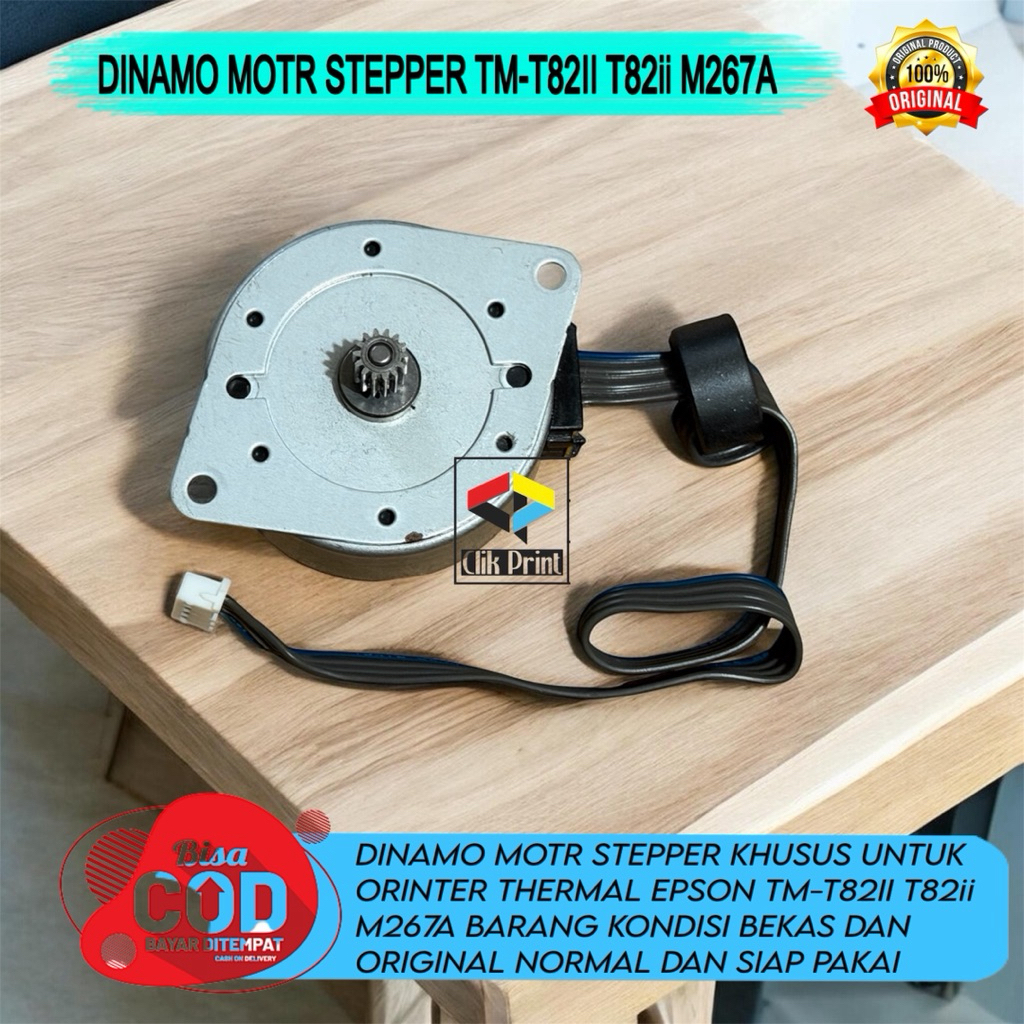 DYNAMO มอเตอร์ STEPPER พิเศษสําหรับ EPSON TM-T82II T82ii M267A THERMAL ORINTER