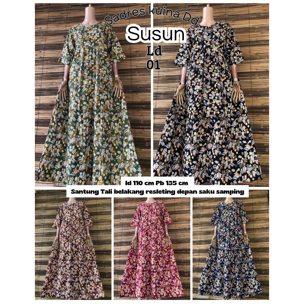 [ชุดของ 5 ชิ้น] SEDRES KUINA SUSUN