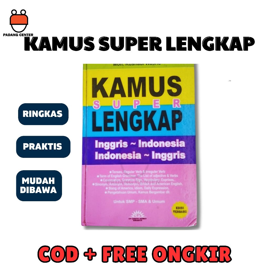 ENGLISH DICTIONARY COMPLETE RAINBOW DICTIONARY ENGLISH - สําหรับ JUNIOR HIGH SCHOOL, HIGH SCHOOL และ