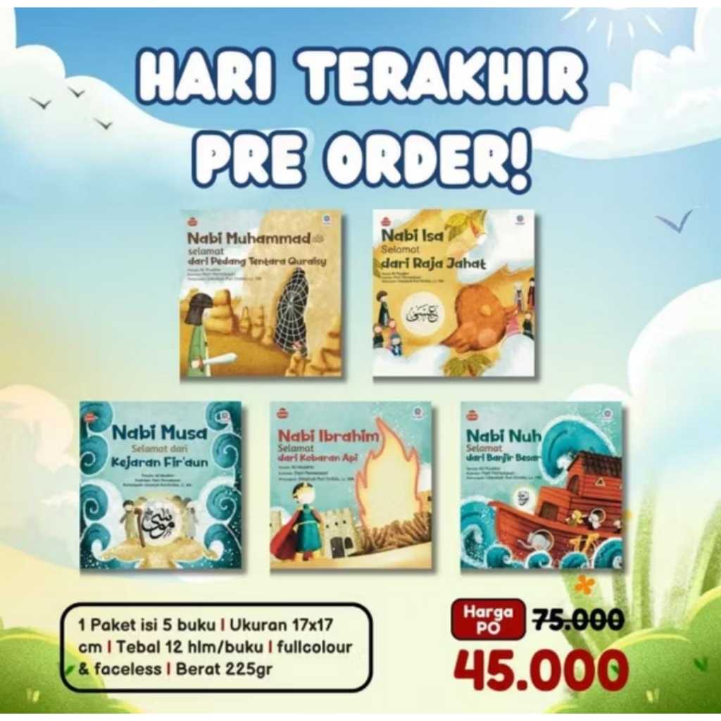 ชุดนิทานของ Ulul Azmi 1 แพ็คเกจ