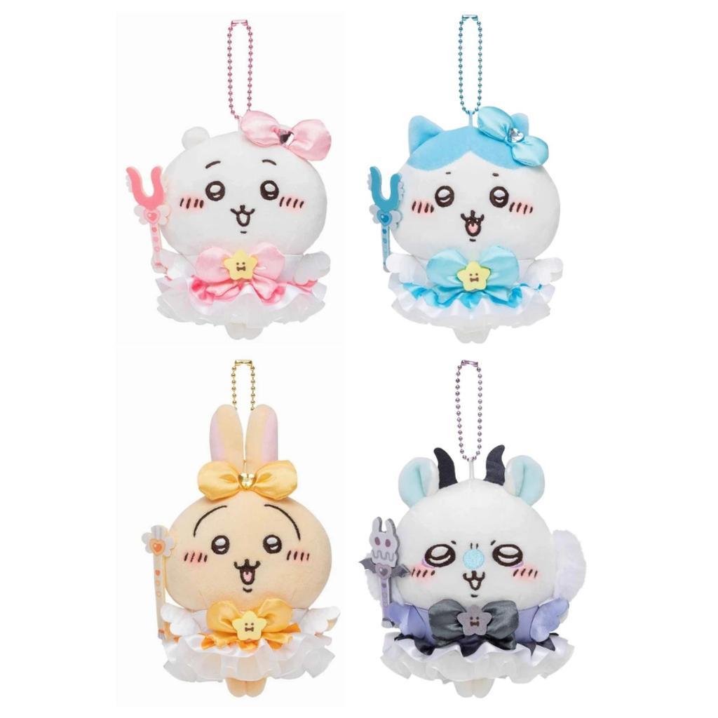 GANTUNGAN KeyChain Plush Magical Chikawa Exclusive Hachiware Momonga Original ตุ๊กตาญี่ปุ่น KeyChain