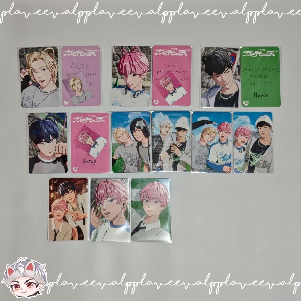 [POCA ALBUM] ภาพถ่ายพลาสติกญี่ปุ่น YEJUN NOAH BAMBY EUNHO HAMIN
