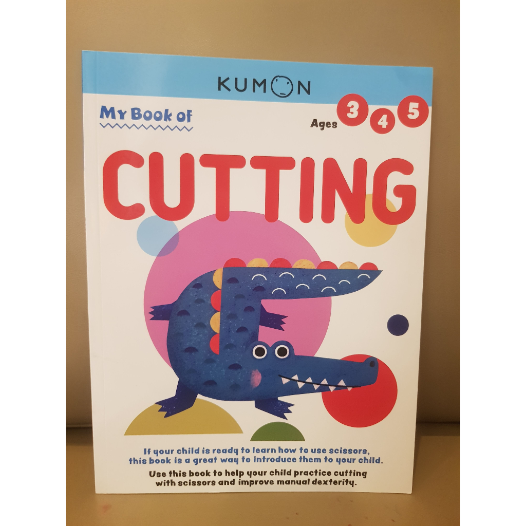 Kumon Cutting & Kumon Multiplication - ต้นฉบับ
