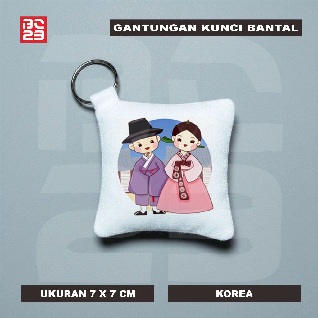 GUNDAN KOREAN PICTURE PILLOW KEYCHAIN I MINI I CUTE I SOUVENIRS
