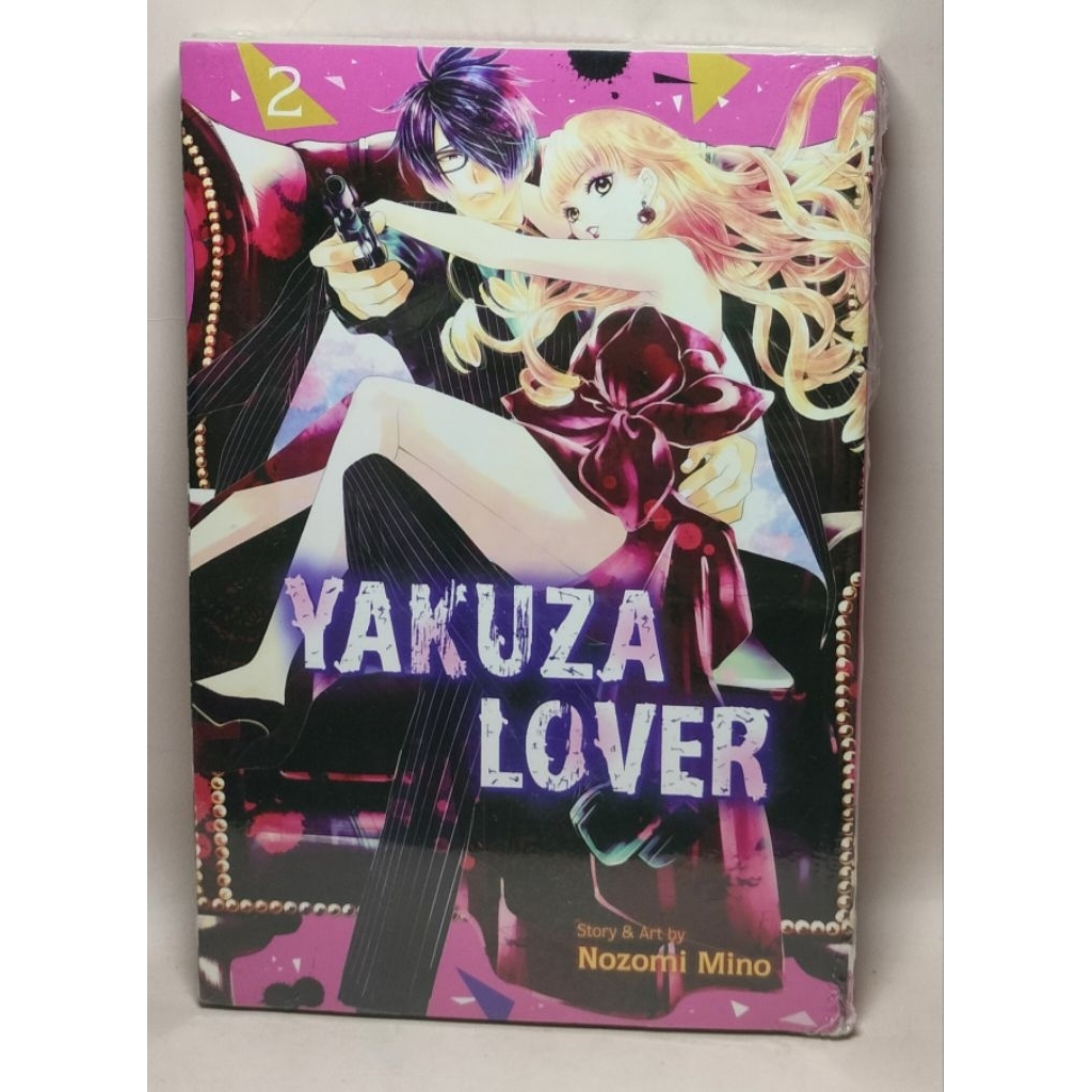 Yakuza Lover 2 Viz Media Manga Comic