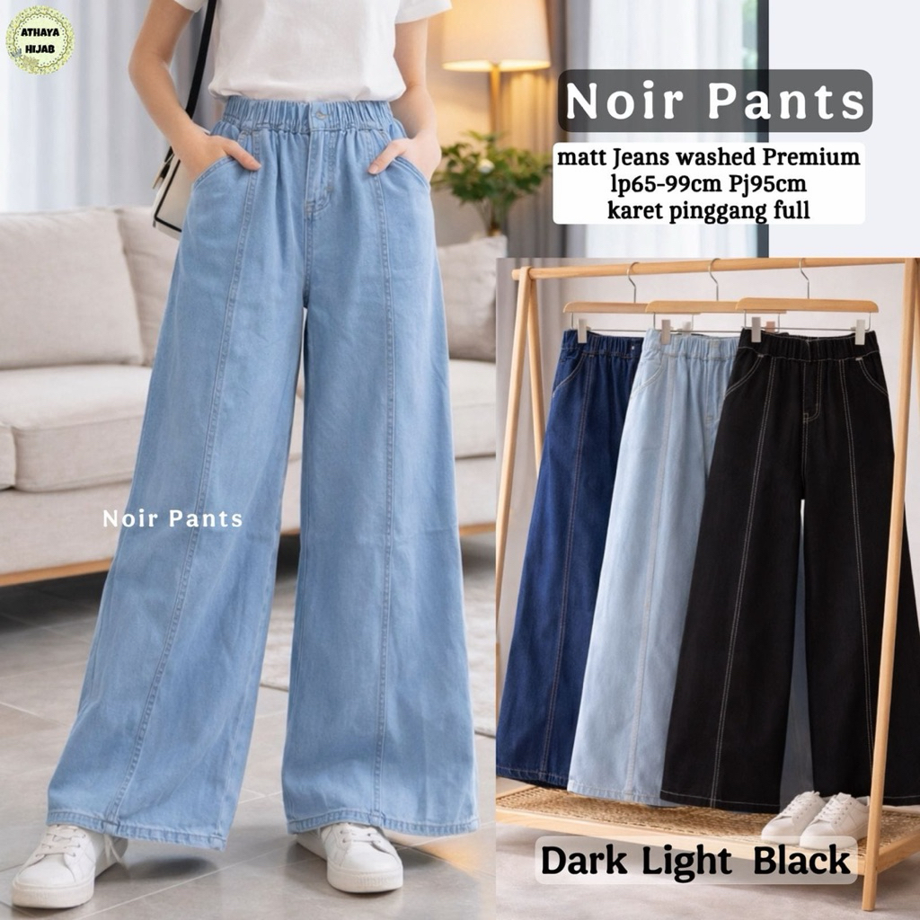 NO CANCEL• กางเกงนัวร์