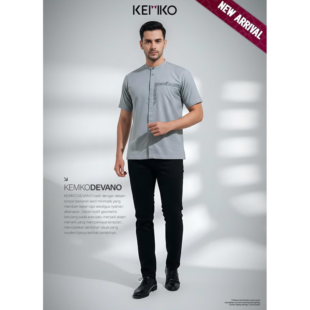 Rabbani - เสื้อเชิ้ต KEMKO DEVANO PDK ของแท้ 100%