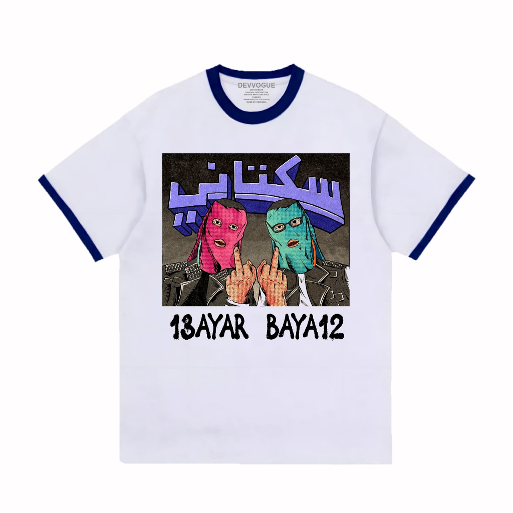 เสื้อยืด Oneshirt Ringertee Sukatani Pay Pay Band เสื้อยืด Combed 24s Unisex