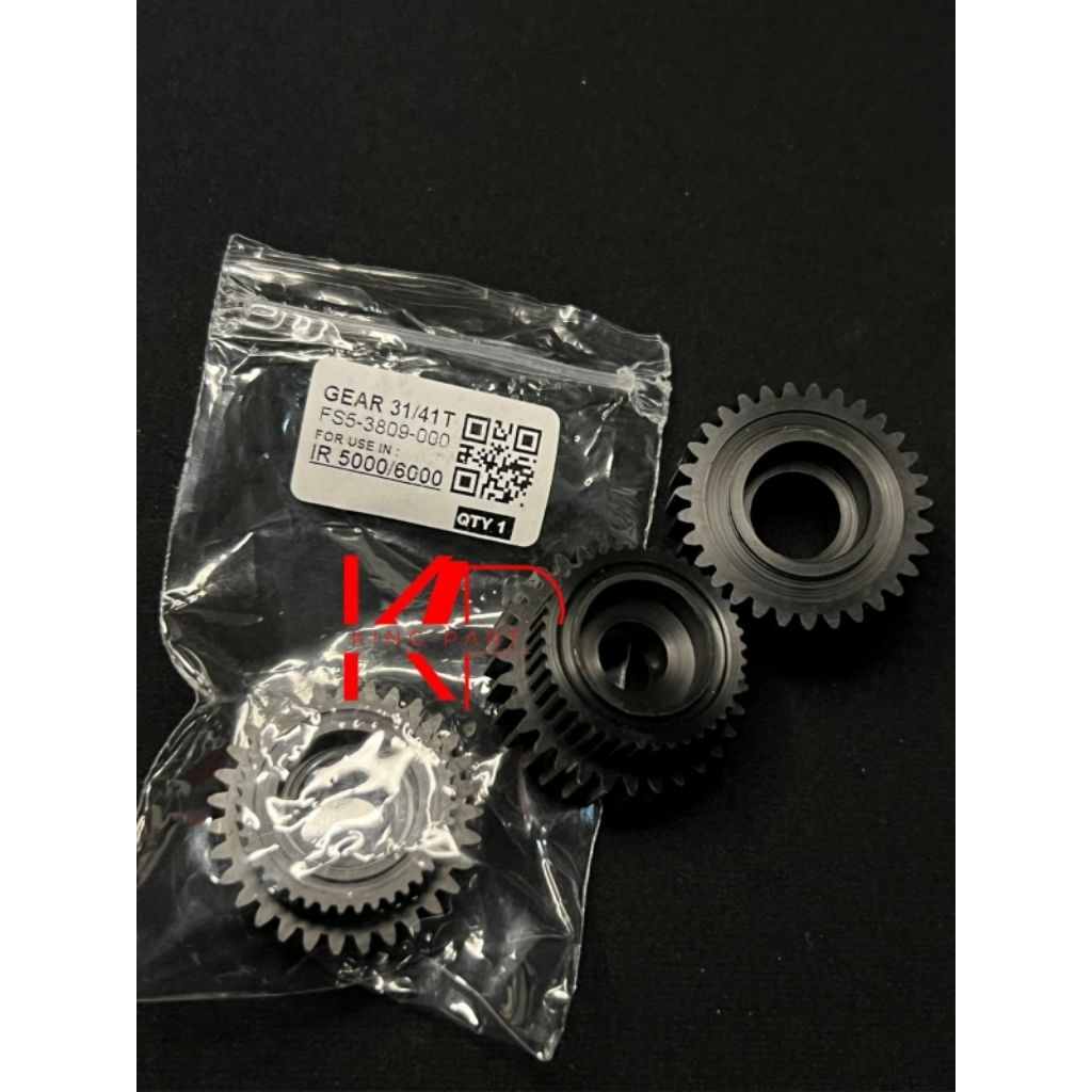 เกียร์ 31/41T IR5000 6000 5020 6020