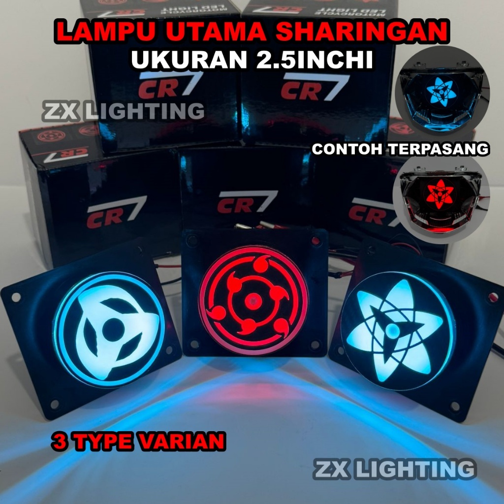 Cr7 Sharingan ไฟหน้าโคมไฟขี้เกียจ 2.5 นิ้ว C981 C982 C983 โคมไฟตู้ปลา