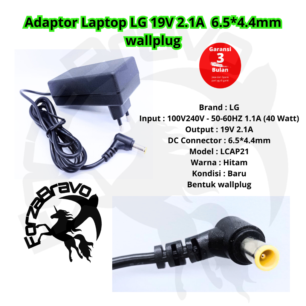 LG แล็ปท็อปอะแดปเตอร์ 19V 2.1A 6.5*4.4 มม.40 วัตต์ใช้งานร่วมกับ LCAP16B-A LCAP26B-E รับประกัน 3 เดือ