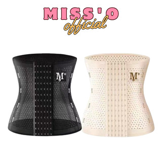 MISS'O KR341 Korset Stagen Pengecil Perut Pasca Melahirkan Pelangsing Body Slimming Pants