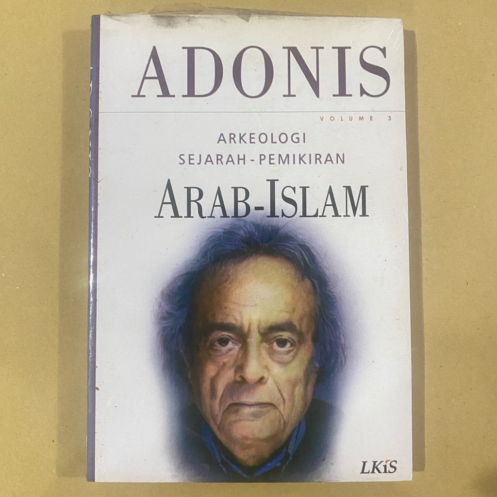 หนังสือ ADONIS 3 หีบวิทยาของประวัติศาสตร์ความคิดอาหรับอิสลาม / LKIS