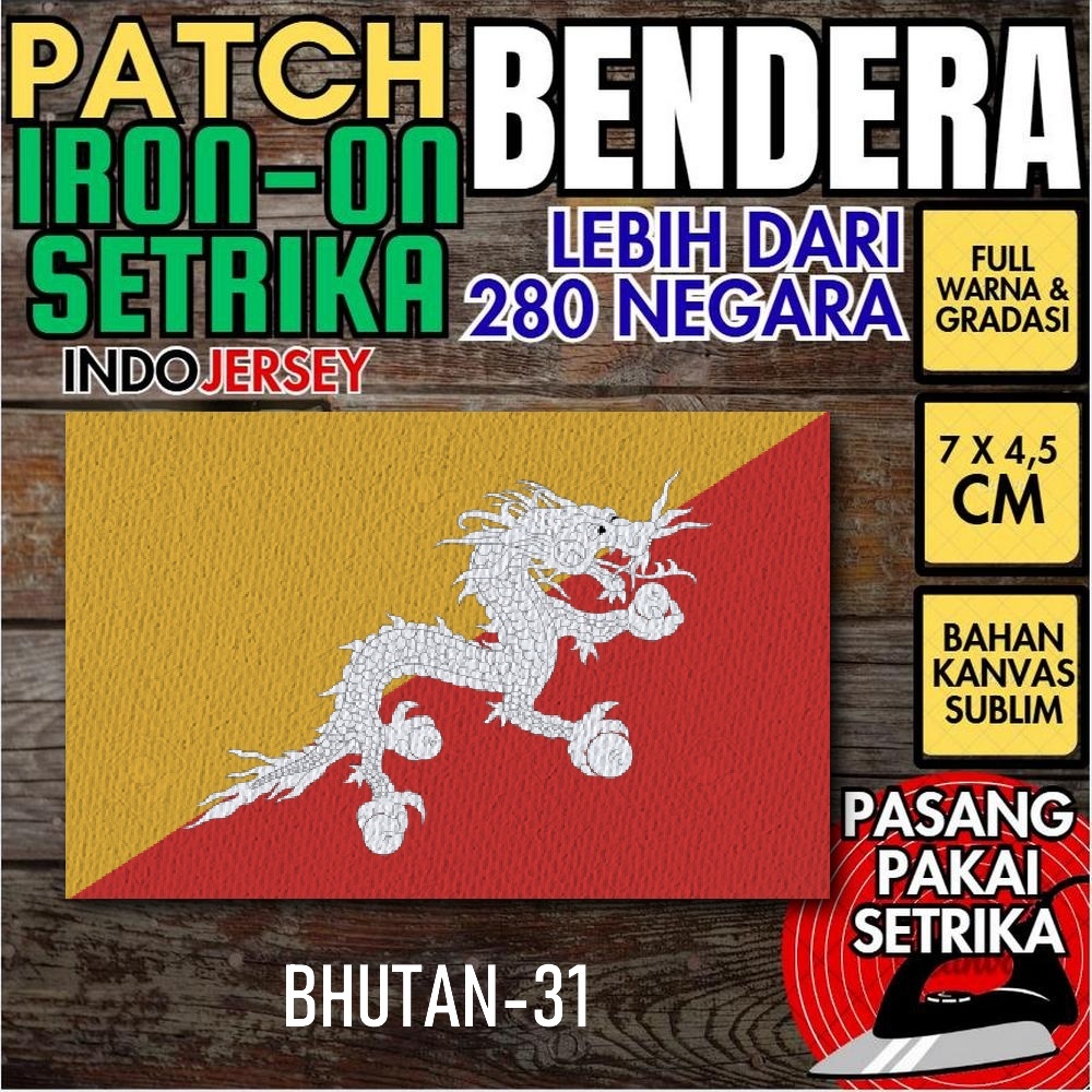 Indojersey Patch Flag BHUTAN Iron-On Canvas Sublimation Square Box 7 x 4.5 ซม.เสื้อยืดJersey Jacketห