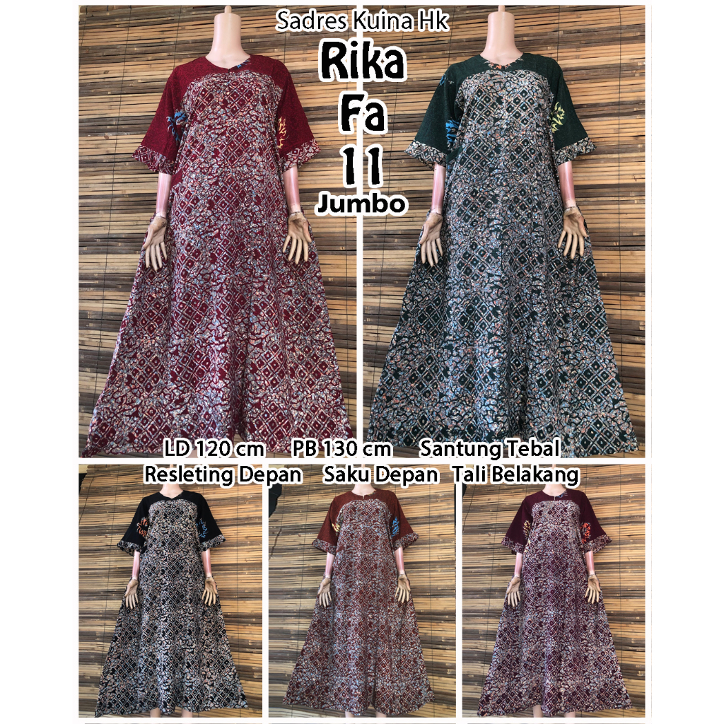 [ชุด 5 ชิ้น] SADRES KUINA RIKA JUMBO