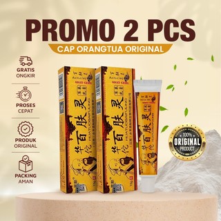PAKET SEMBUH 2PCS CAP ORANGTUA ORIGINAL Salep Krim Obat Gatal Eksim Psoriasis Jamur Kurap Alergi