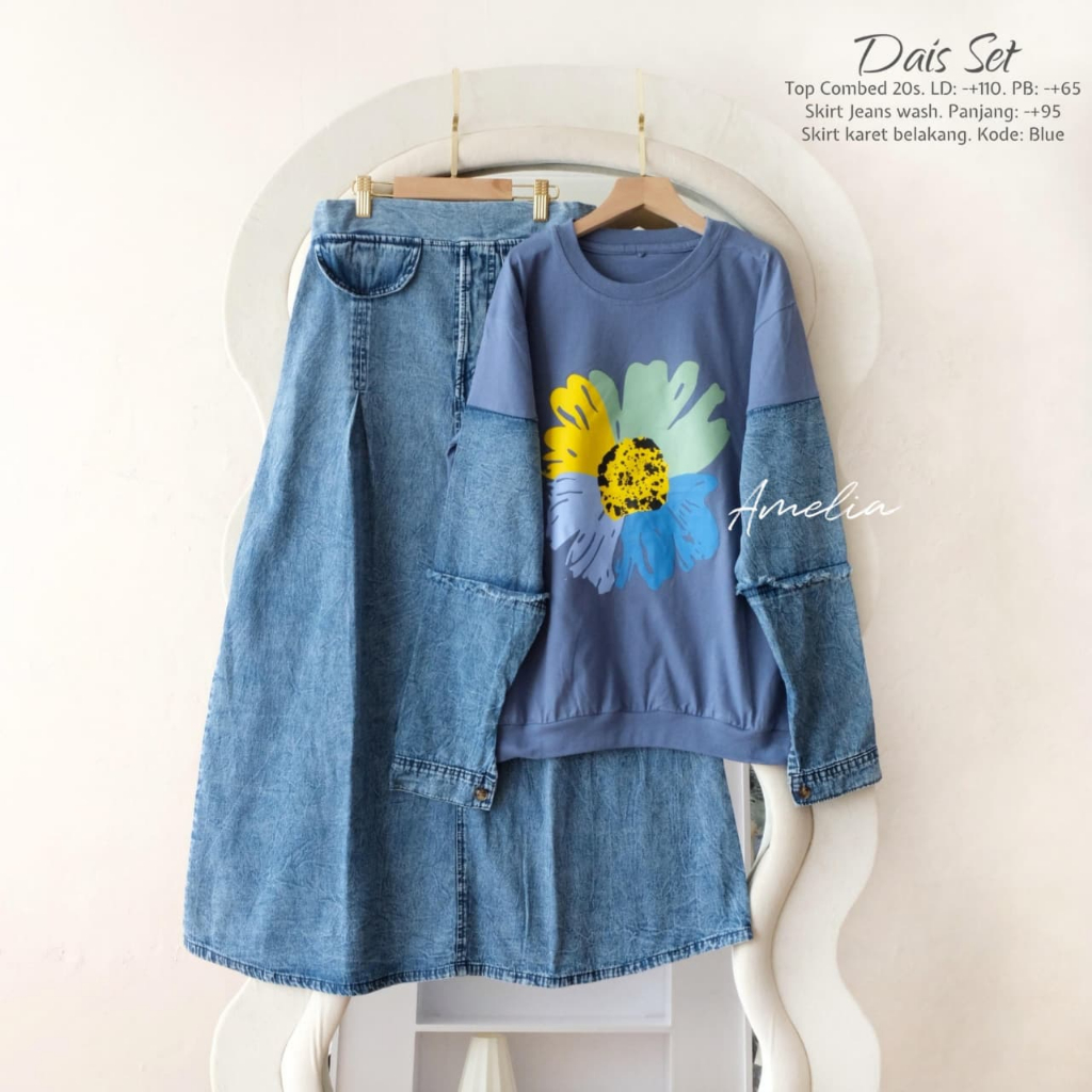 HQ เสื้อผ้าผู้หญิง DAIS SET จาก FASHION STORE