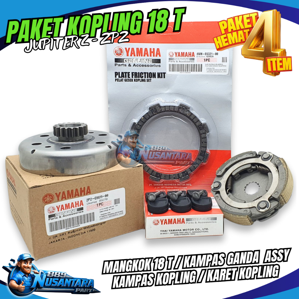 JUPITER Z 5TP / VEGA R NEW CLUTCH PACKAGE / JUPITER BURHAN / F1 ZR / VEG R / 4 ITEM PACKAGE / จานคลั