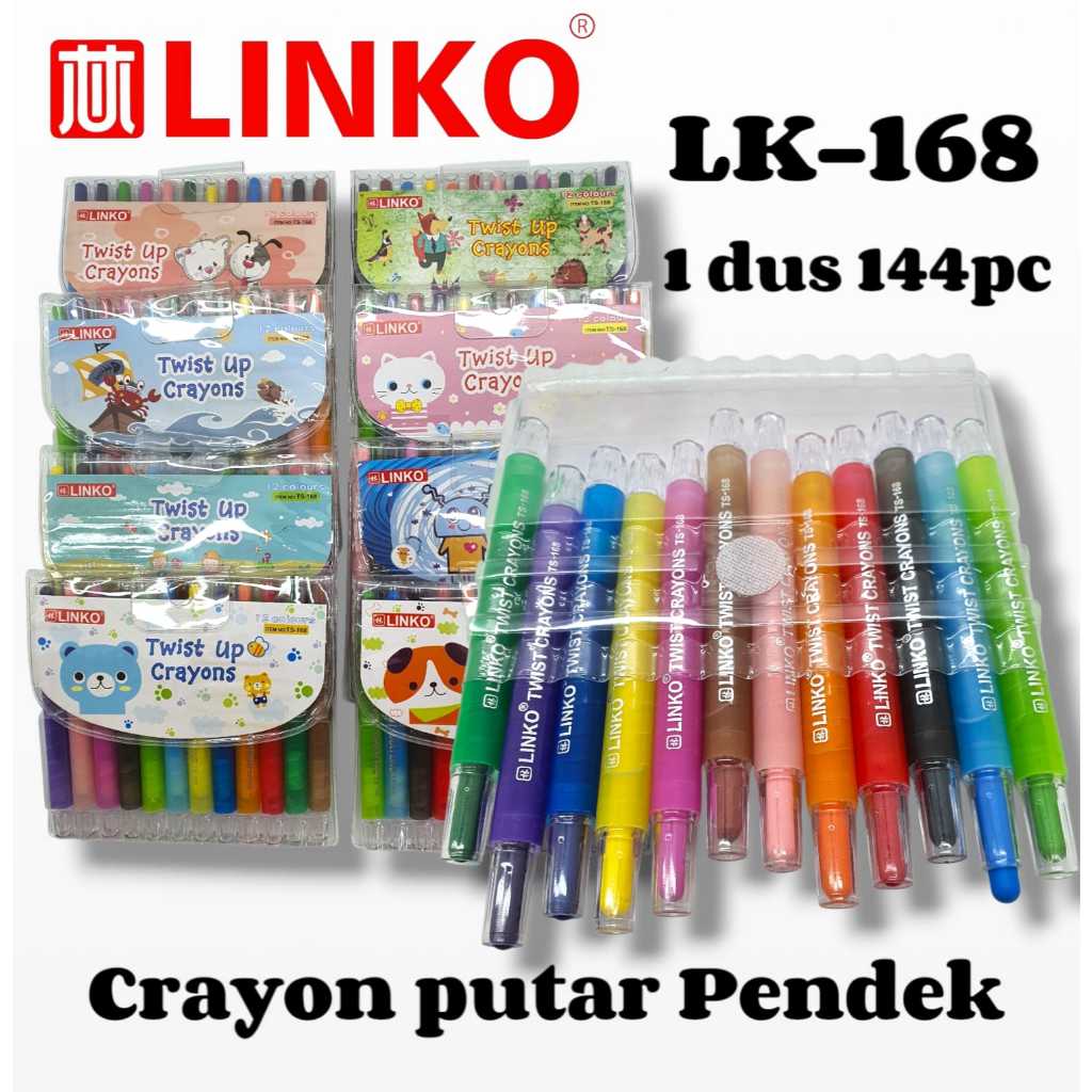 12W Short Twist Up Crayon LK-168