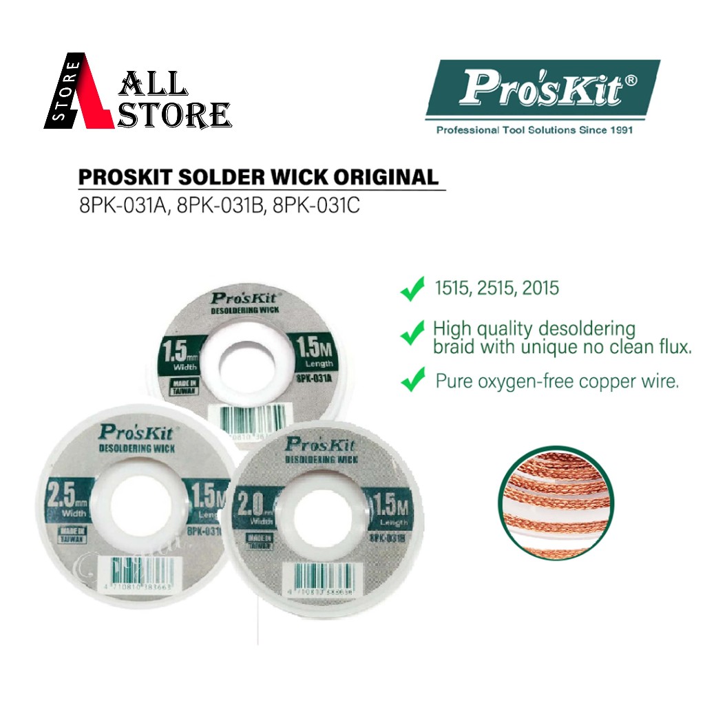 PROSKIT 8PK-031 SOLDER WICK - เทปทําความสะอาดดีบุกต้นฉบับ