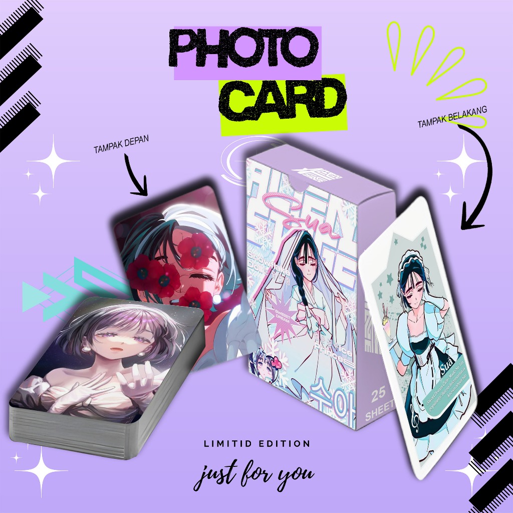 SUA ALIEN STAGE PREMIUM PHOTOCARD SET 25 แผ่น