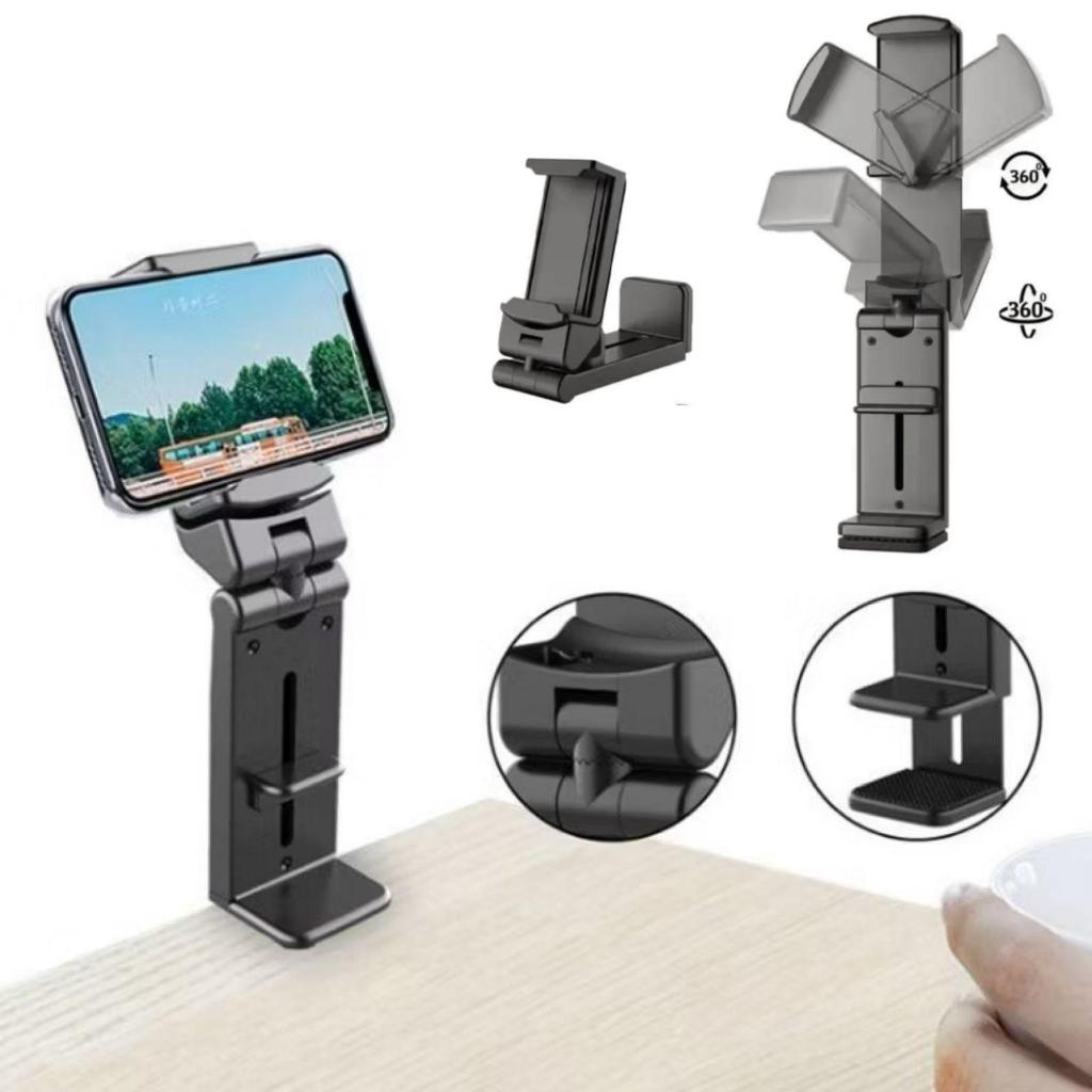 HP JH 360 FOLDING PHONE HOLDER HLD-93 DEGREE PHONE HOLDER 4IN1 MULTIFUNCTIONAL PHONE HOLDER FLEXIBLE