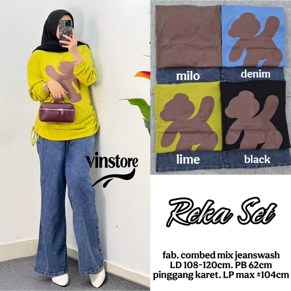 HQ เสื้อผ้าผู้หญิง UREKA SET จาก vINSTORE FASHION STORE