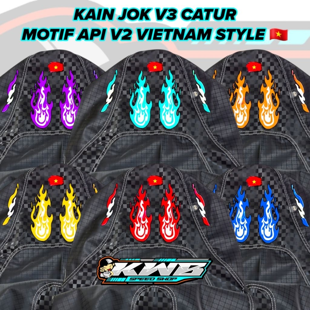 ผ้าคลุมเบาะหนัง V3 Mix Carbon Chess Fire Motif V2 เวียดนามโลโก้สไตล์ Universal All Motorcycles ฟรีสต