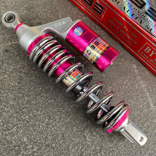Shock tabung DBS G+ 8899 beat mio vario scoopy genio vario125 vario150 miosoul mio mioj miom3 soulgt xeon xride shock terlaris