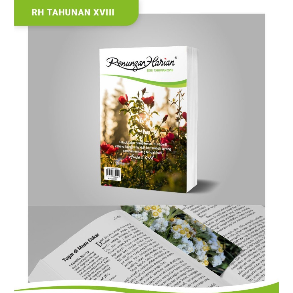 Annual Daily Reflections vol XVIII - ล่าสุด 2026 - Bundle RH Foundation Gloria สําหรับ 1 ปี 365 วัน