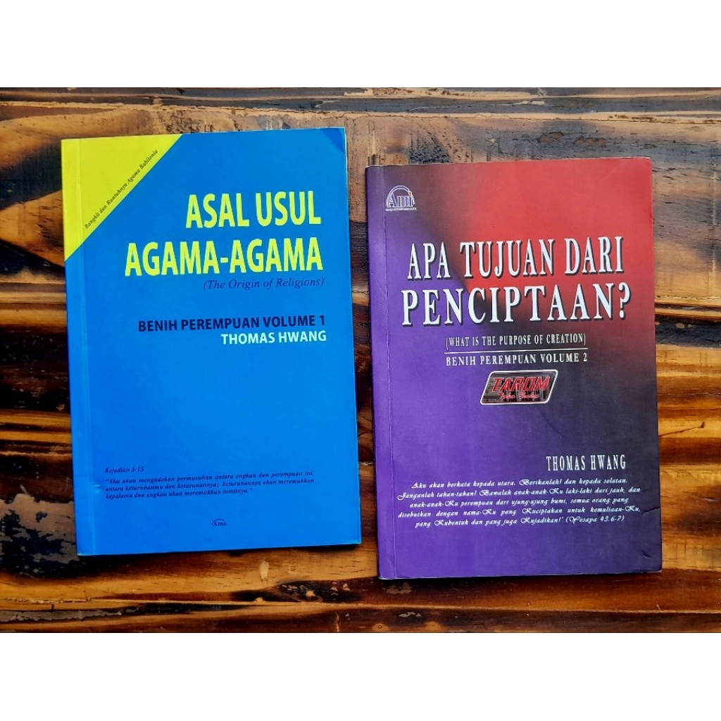 เมล็ดพันธุ์ผู้หญิง เล่ม 1) THE ORIGIN OF RELIGEION 2) ทําลายคุณมาจากผู้ชื่นชอบ: Thomas Hwang