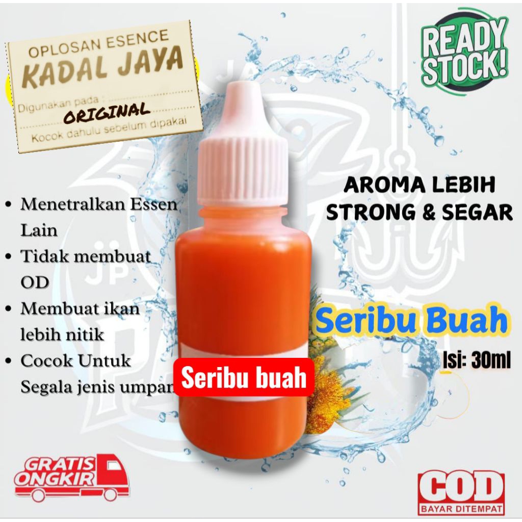 เอสเซ้นส์พันชิ้น/(KADAL JAYA OFFICIAL)DAILY ESSENCE//PAIN ESSENCE/GAMP ESSENCE//FRITING ESSENCE/HITU