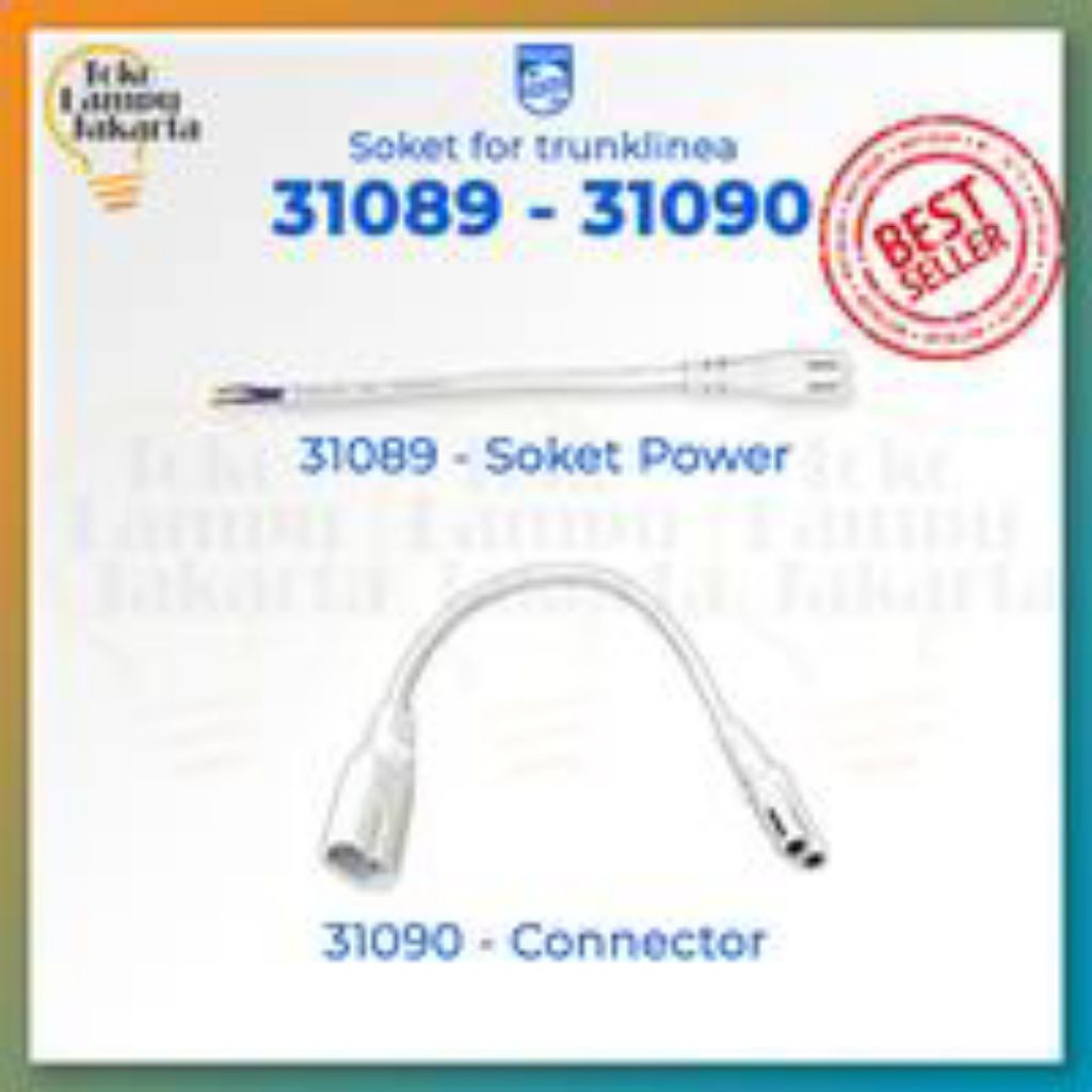 ขั้วต่อสายไฟ T5 philips trunklinea