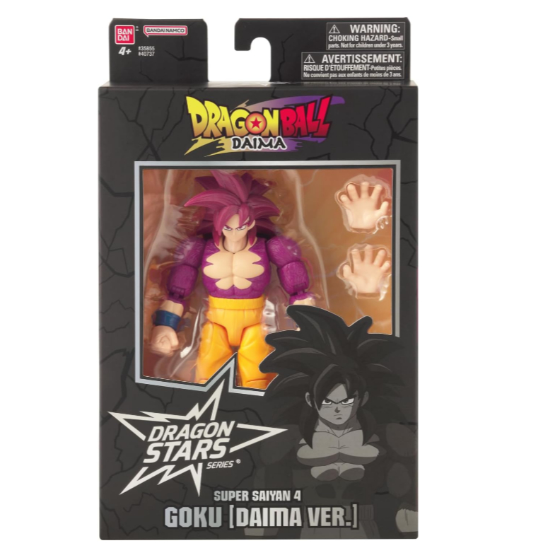Dragon Stars Series - Dragon Ball DAIA - Super Saiyan 4 Goku [DAIMA Ver.] แอ็คชั่นฟิกเกอร์ขนาด6.5"